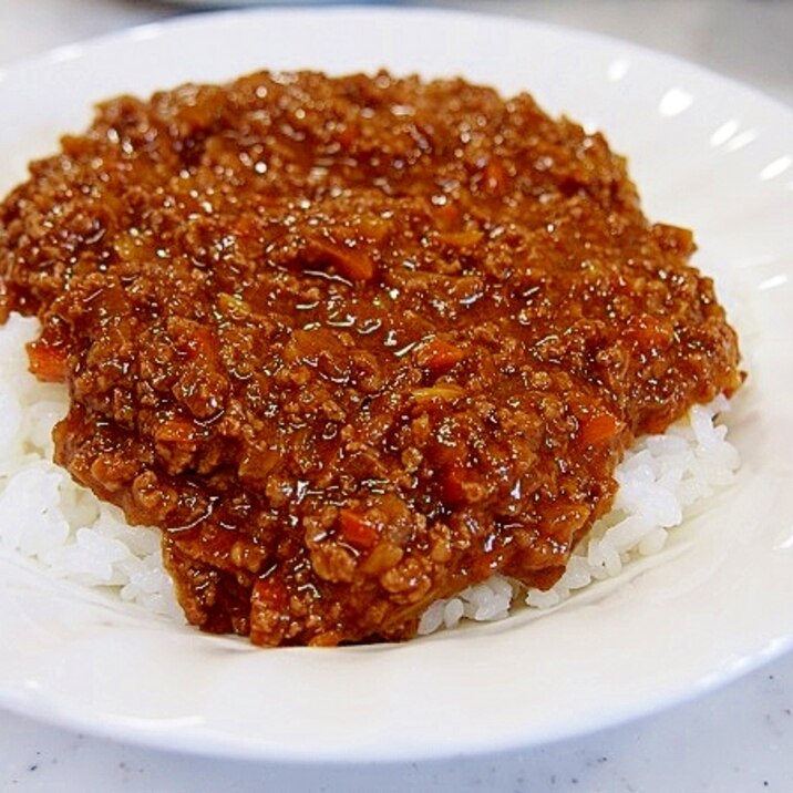 たっぷり野菜のキーマカレー